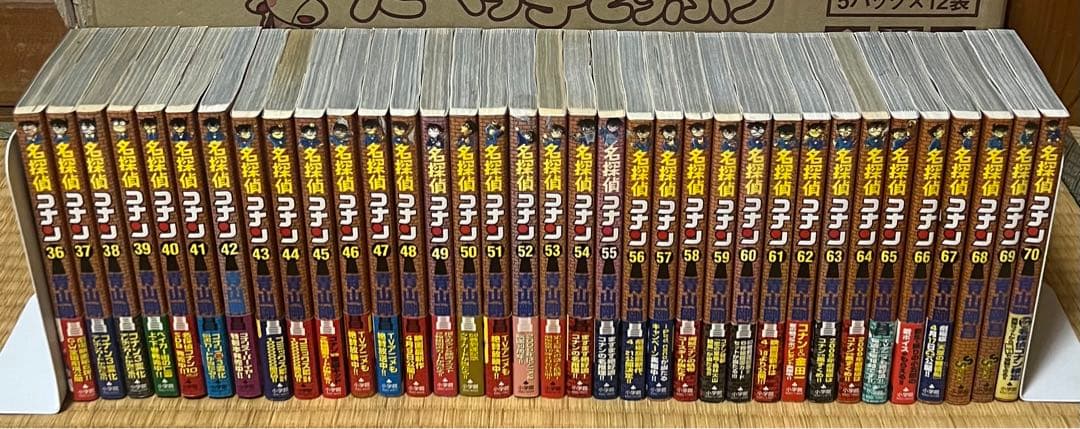 【4.5日限定セール！】【全巻初版帯付】名探偵コナン 全105巻
