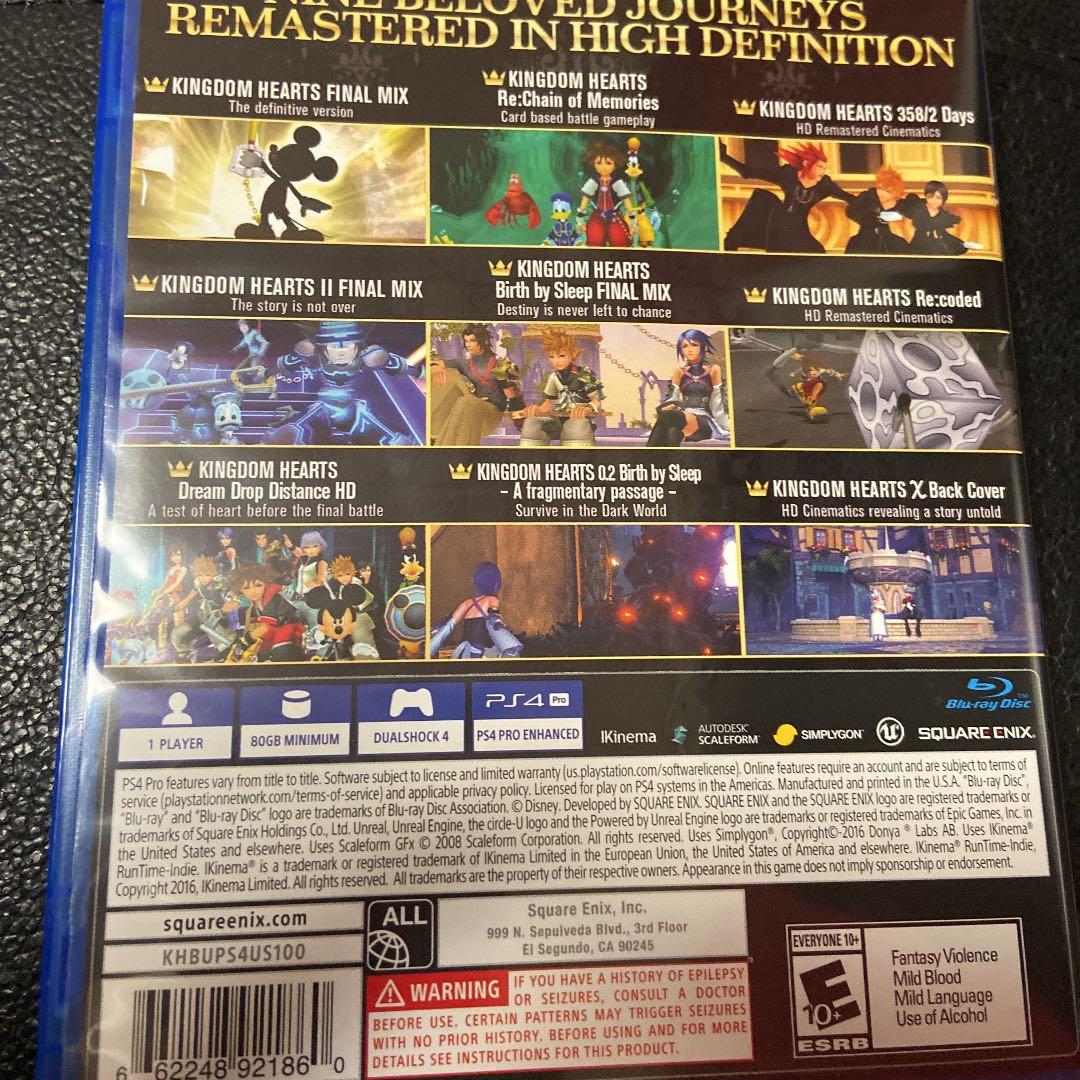Nintendo Switch Kingdom Hearts All in one package