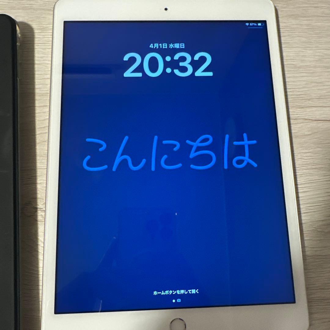 AppleiPad第7世代シルバー +Apple Pencil+ケース128GB