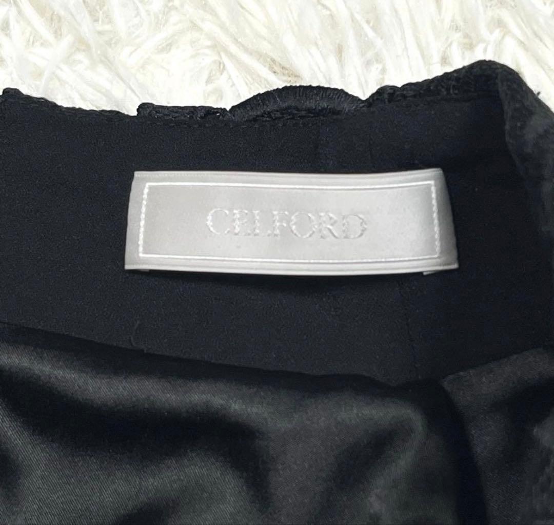 美品✨CELFORD セルフォード リボンレーススカート ブラック サイズ38