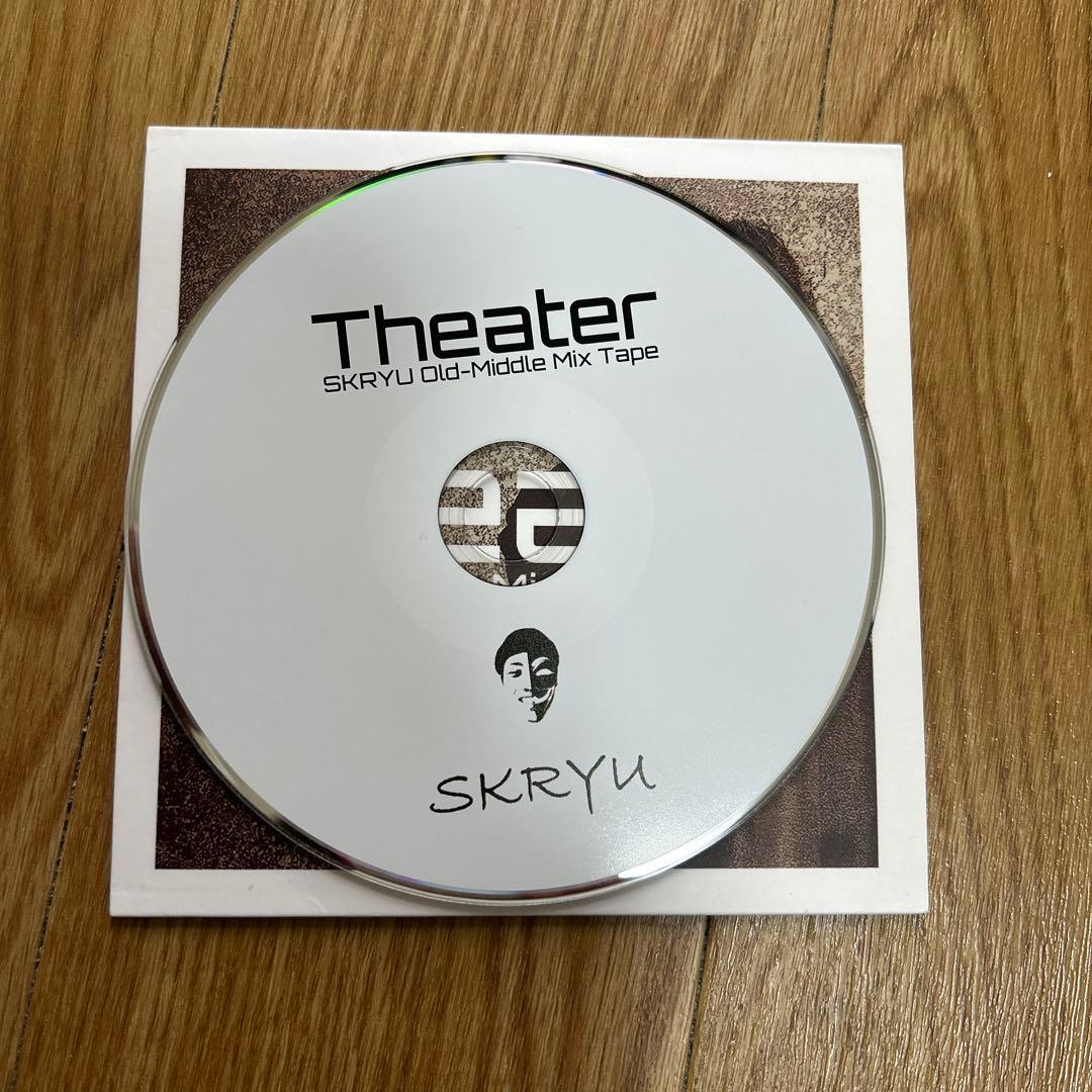 q*o様 Theater SKRYU Old-Middle Mix Tape