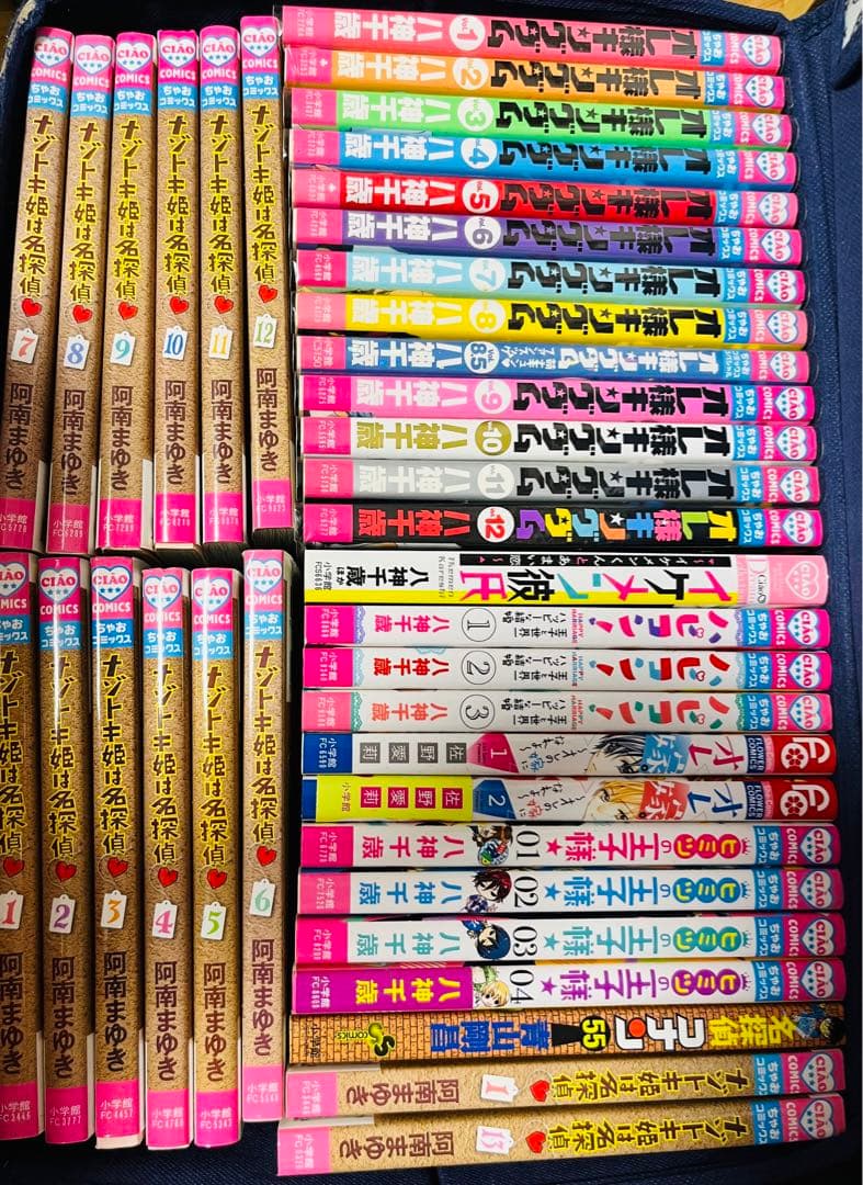 漫画 ちゃお フラワーコミックス 少女マンガ まとめ売り バラ売り⭕️ 67冊
