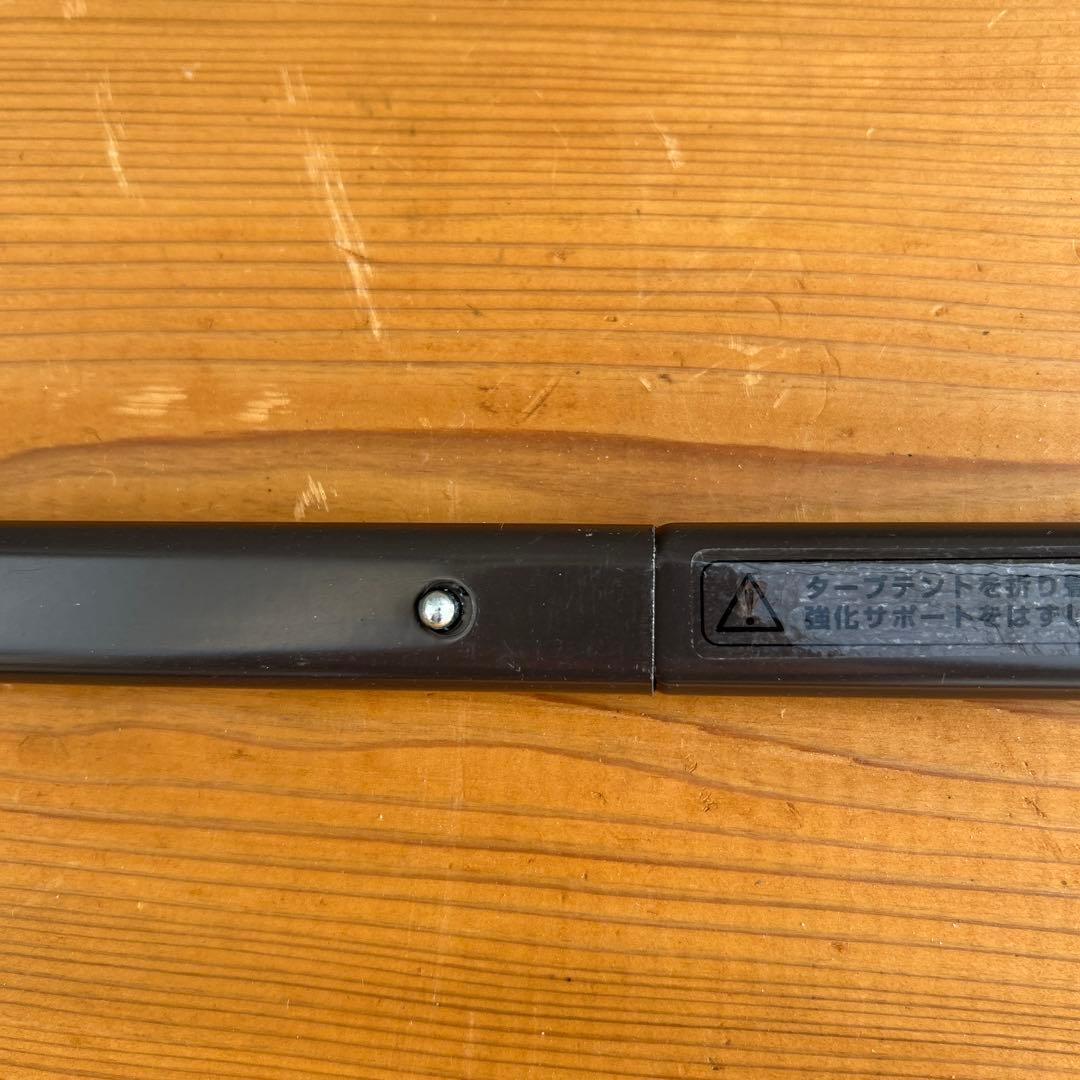 FIELDOOR ワンタッチタープテント 2m×2m サイドシート5枚　補強4本