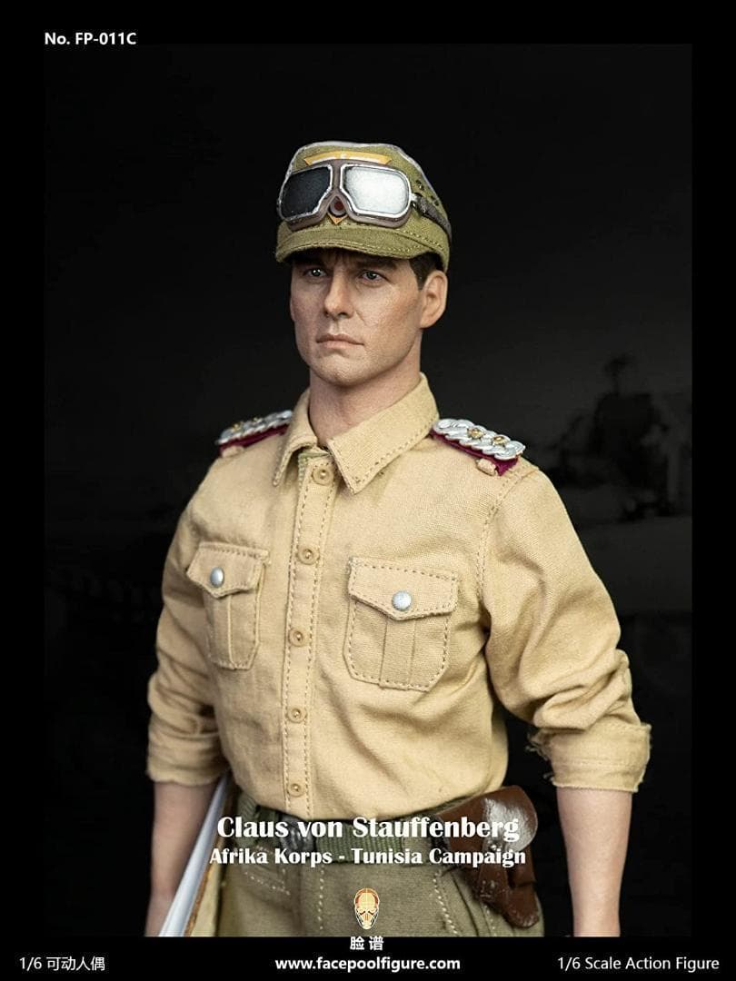 Facepoolfigure FP011C 1/6 シュタウフェンベルク