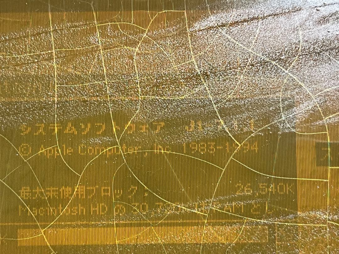 Apple Power Book 520c アンティーク/ジャンク