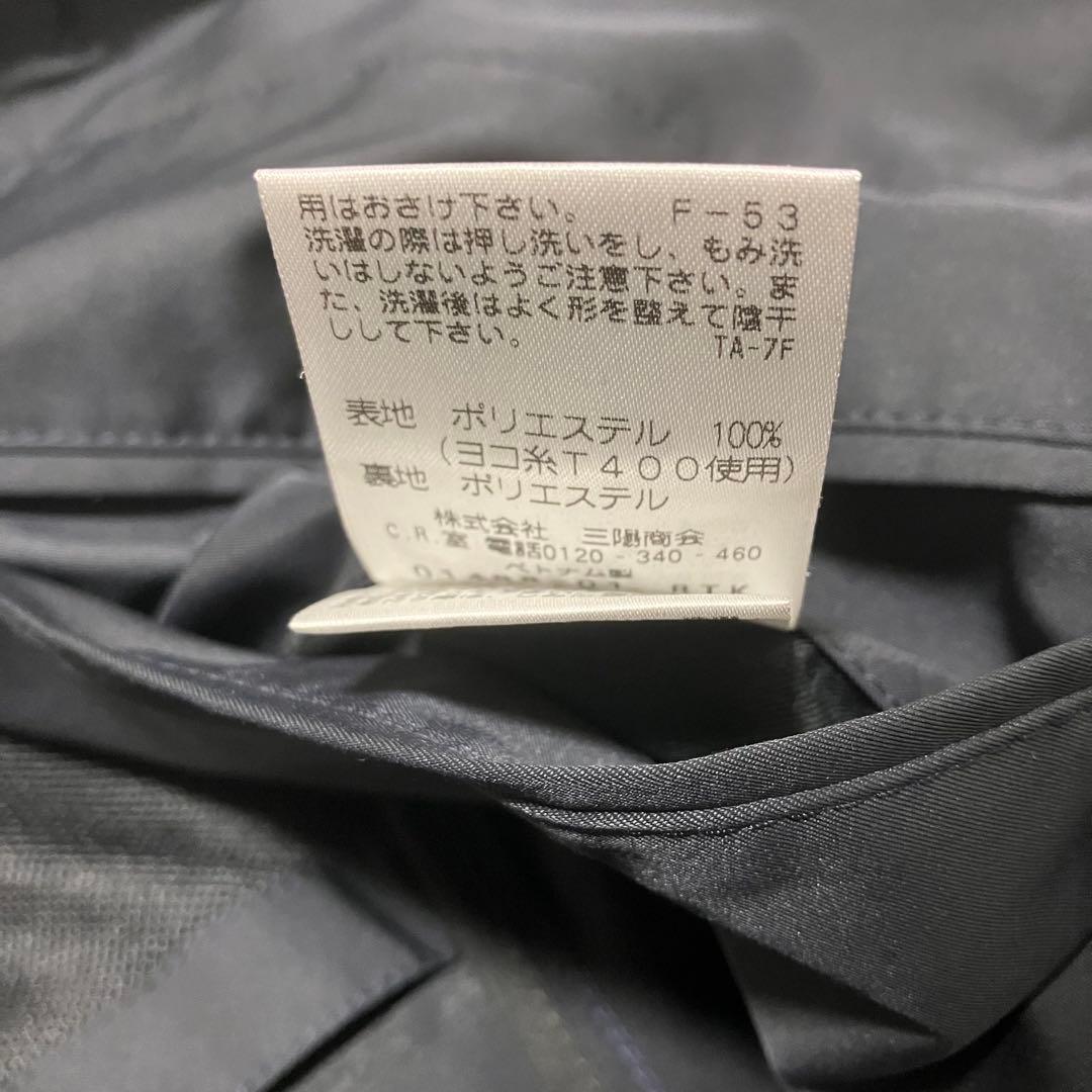 美品✨マッキントッシュフィロソフィー ステンカラーコート 比翼 ロゴボタン