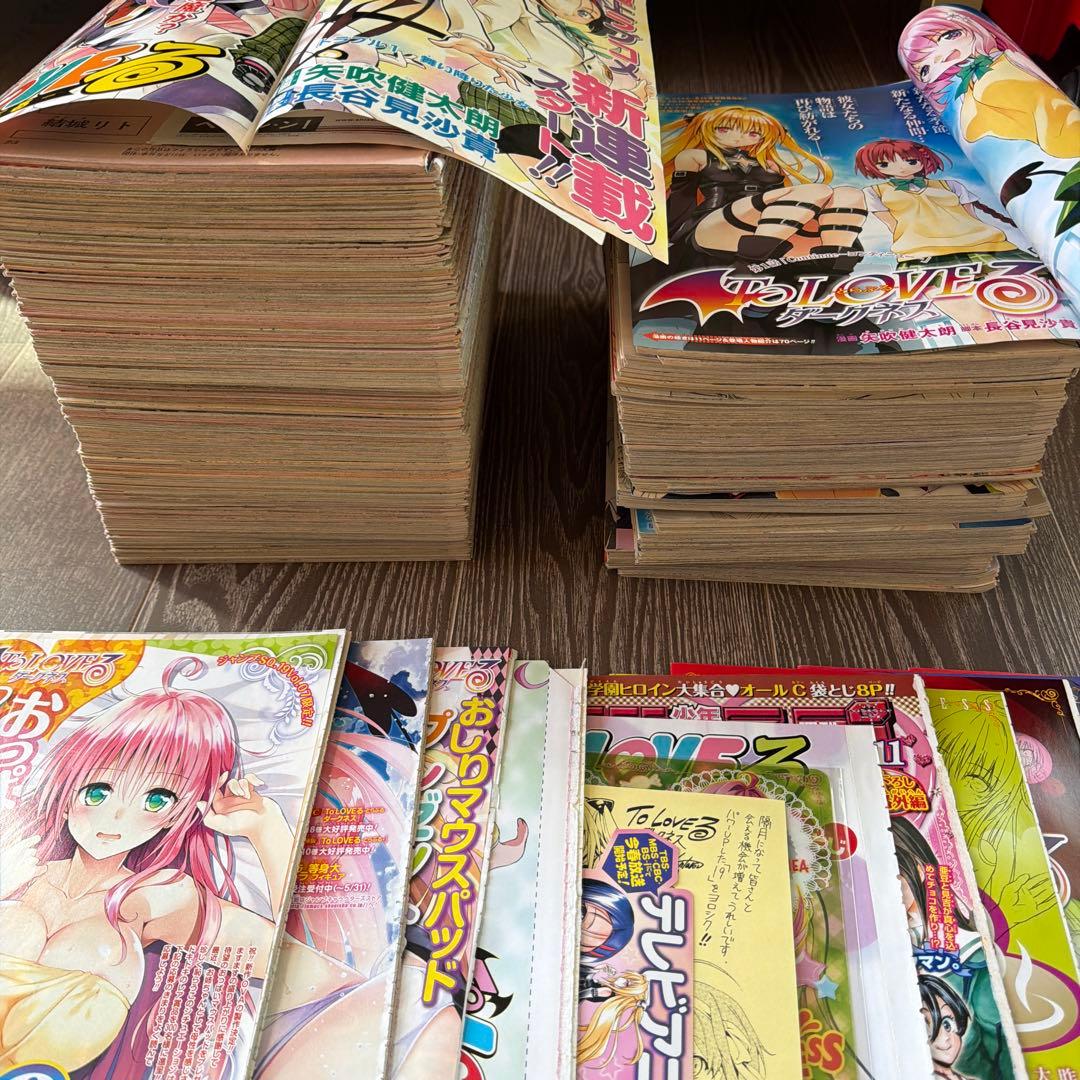 ToLOVEる　Toloveるダークネス　ほぼ全話切り抜き