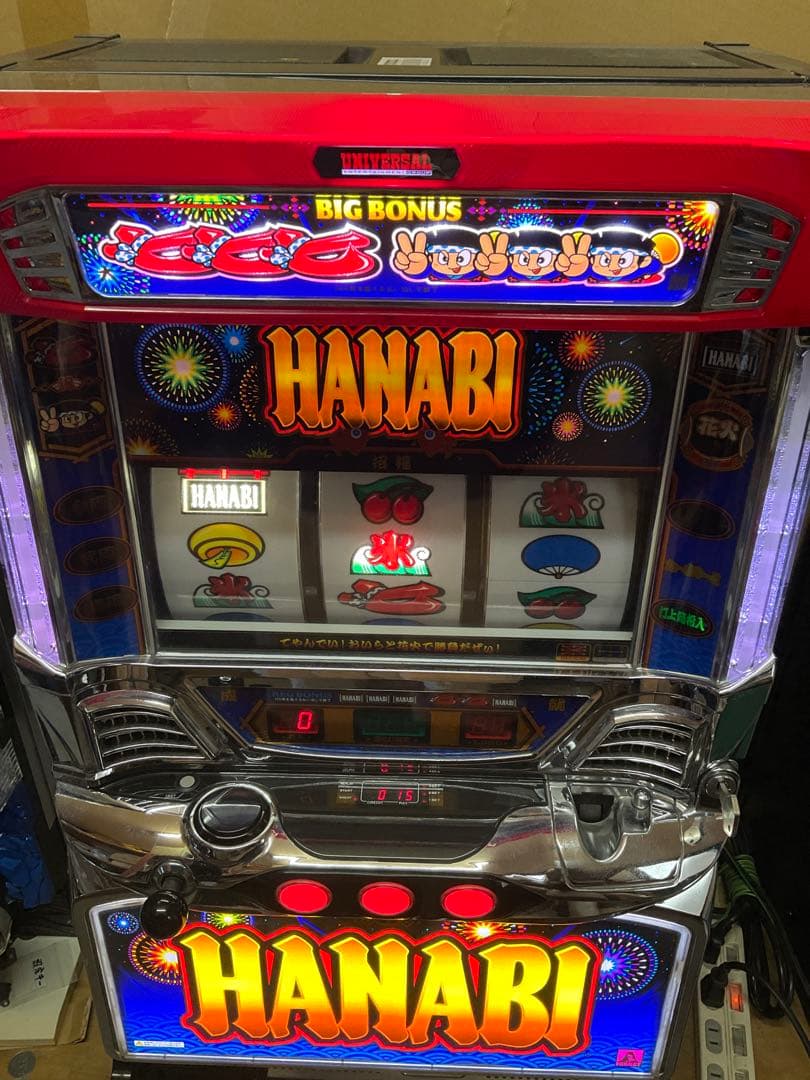 パチスロ実機　HANABI ハナビBH 不要機