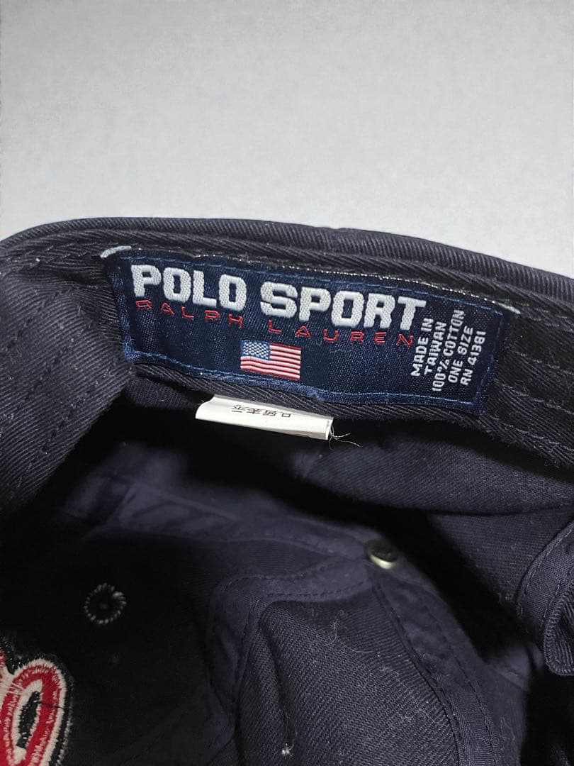ビンテージPOLO ラルフローレン ポロスポーツ キャップ スクリプトロゴ