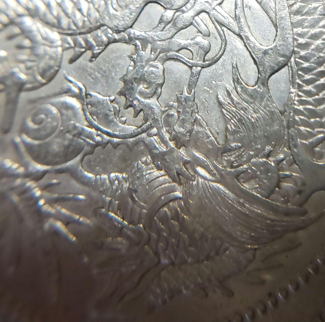 明治10年貿易銀貨