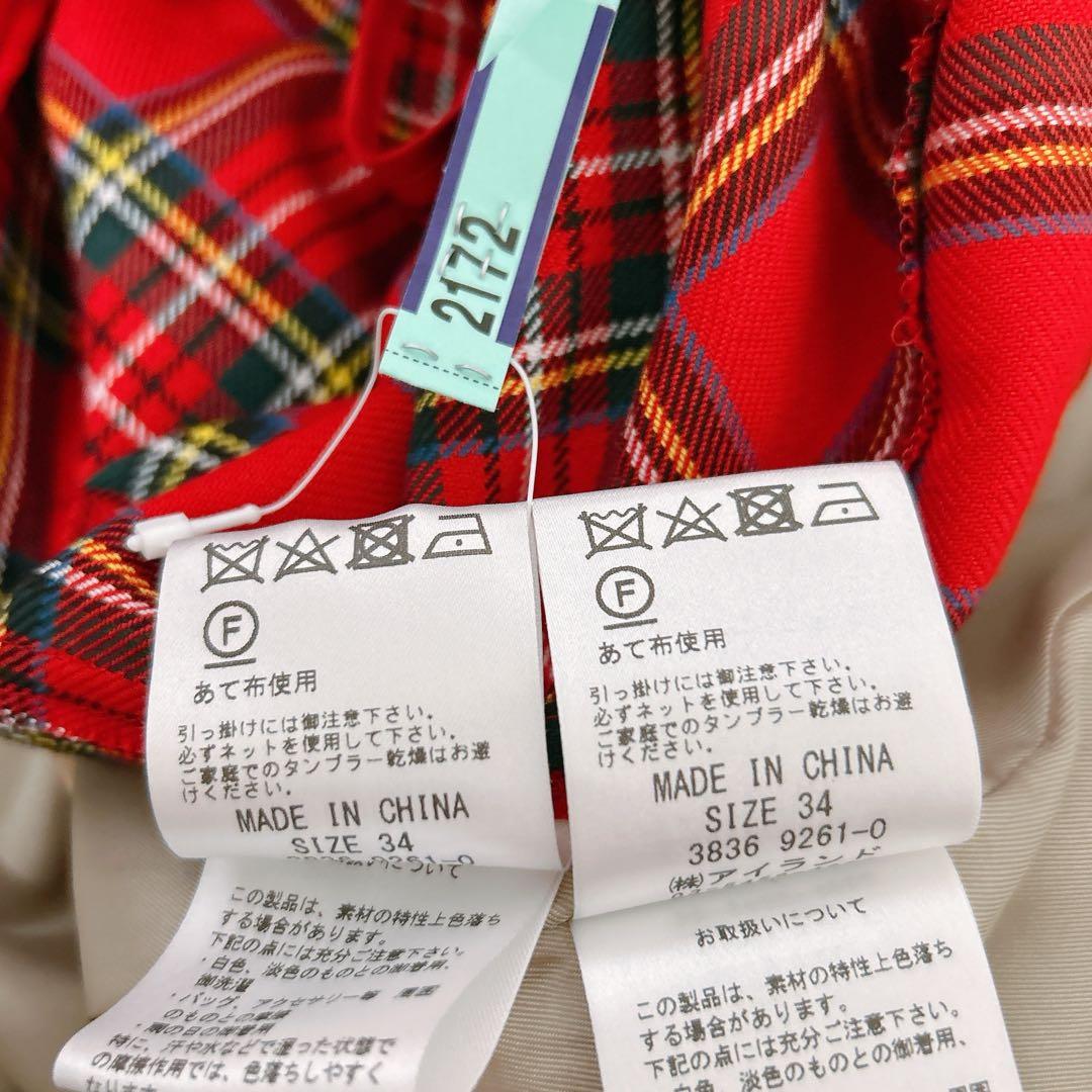 ダイアグラム★美品★ライナー付ロングトレンチコート★キャメル