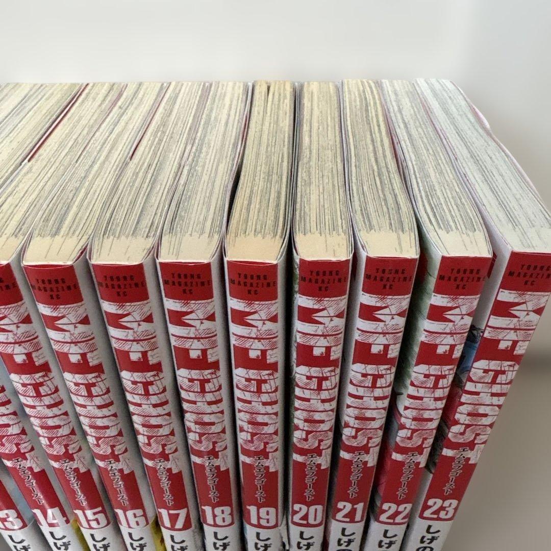 MF ゴースト　帯付き　全巻セット 1-23感