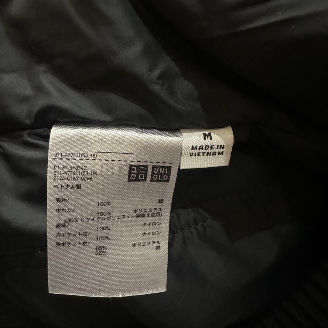 UNIQLO U パフテックショートブルゾン