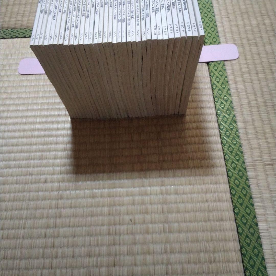 NHK 囲碁講座 34冊セット
