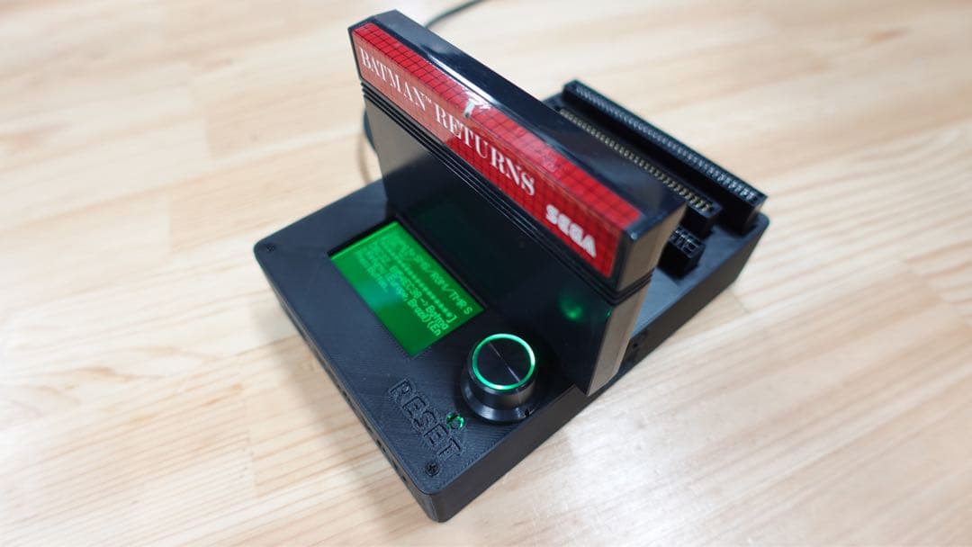 CartridgeReader V5 SA1対応 自動電圧選択【ホワイト】