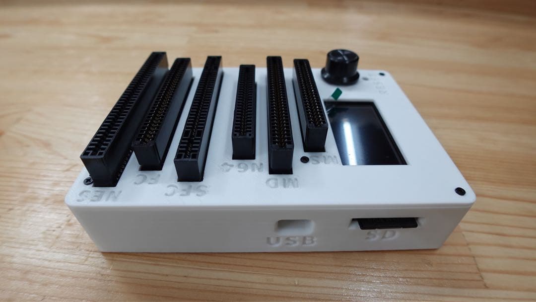 CartridgeReader V5 SA1対応 自動電圧選択【ホワイト】