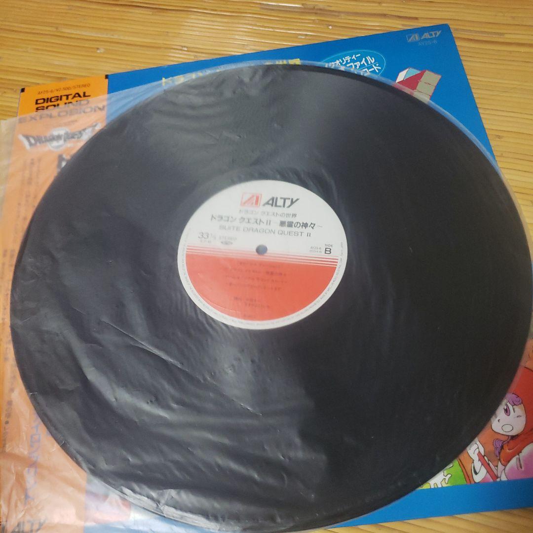 ドラゴンクエストII 悪霊の神々 レコード