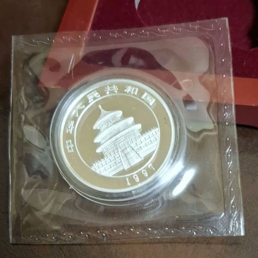【未開封】1997年 パンダ銀貨 1/2オンス 5元 純銀 箱・証明書付