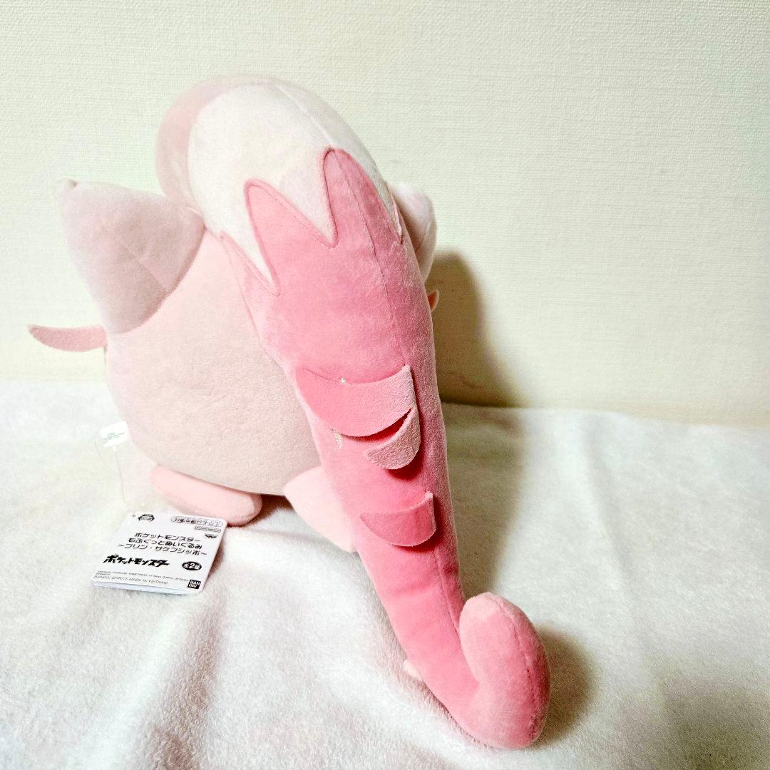 7点セット　ポケモン　もふぐっと　ぬいぐるみ　サケブシッポ　チルタリス　ホゲータ
