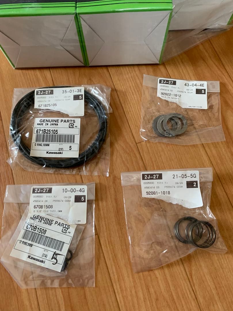 カワサキ　Z オイルフィルター　新品　純正品
