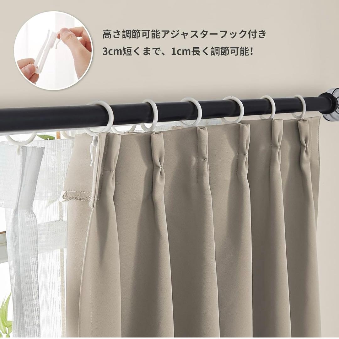 Hansleep 1級遮光カーテン 4枚組 カーキ 幅150cm丈200cm