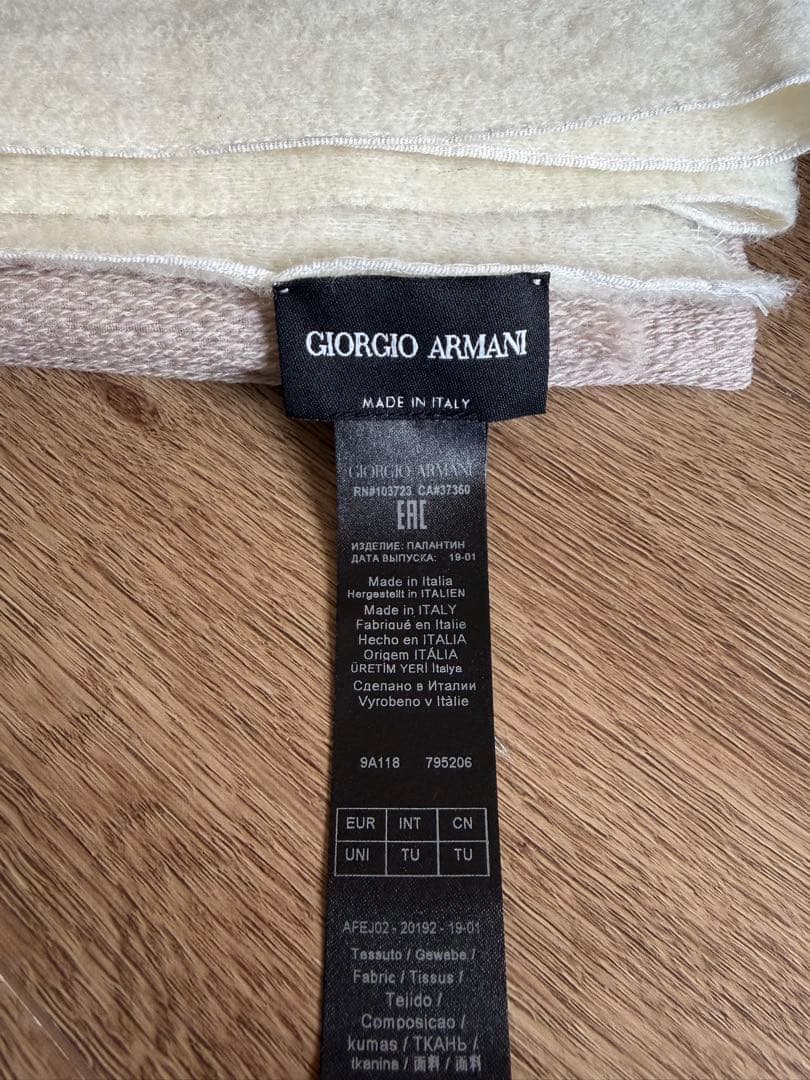 モリカワリカ 専用❣️GIORGIO ARMANI ジョルジオアルマーショール