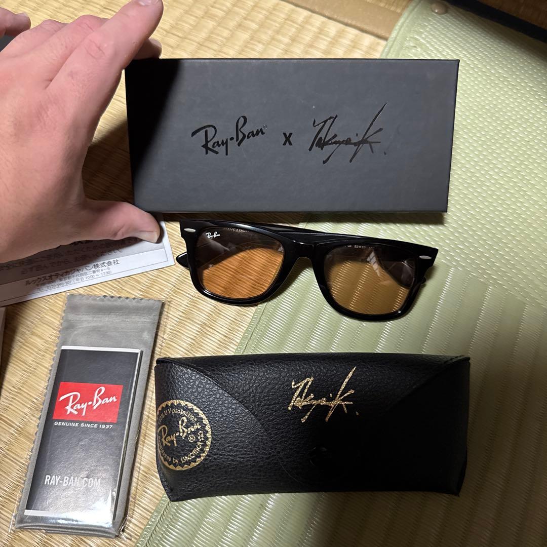 Ray-Ban WAYFARER 木村拓哉氏着用モデル
