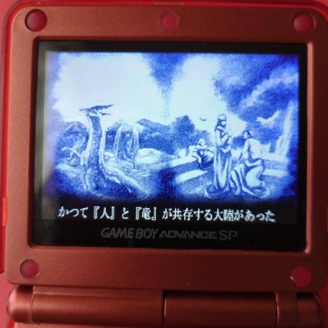 ファイアーエムブレム 烈火の剣　FRAM化(電池レス)