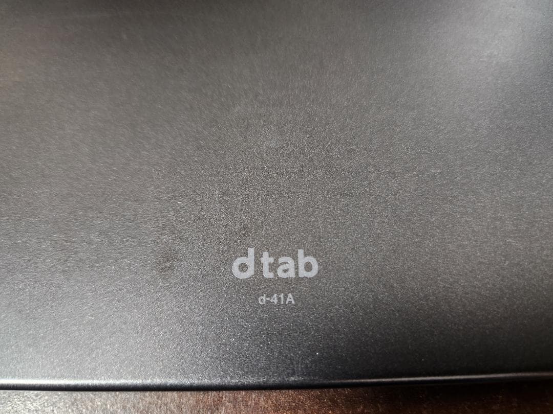 dtab d-41A simロック解除済み