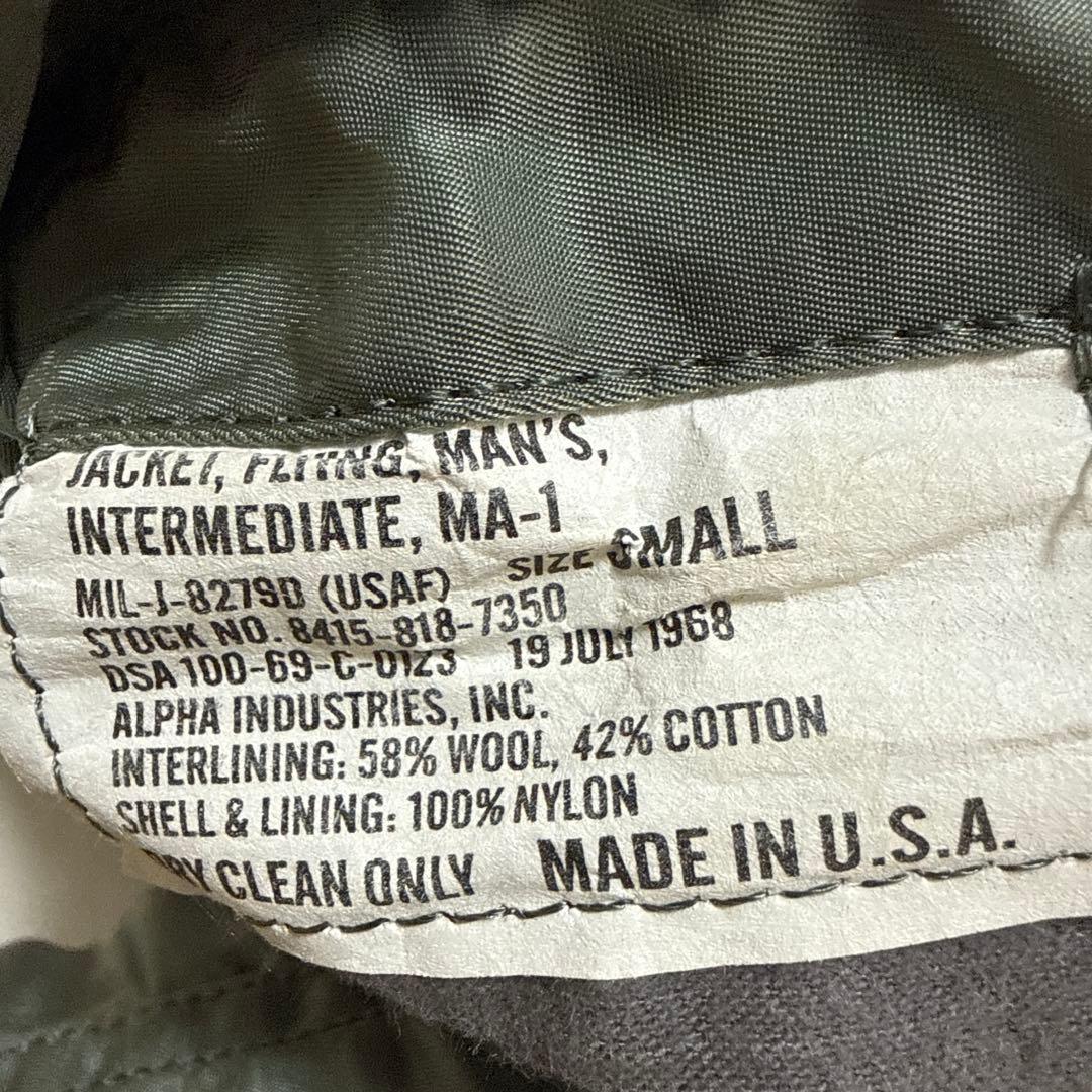 レア　USA製 肉厚 ALPHA 68年 復刻MIL-J-8279D MA-1
