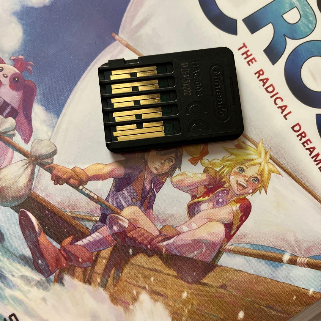 美品　CHRONO CROSS クロノクロス　SWITCH 任天堂