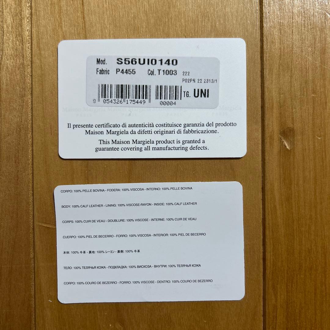 Maison Margiela ホワイト 二つ折り財布