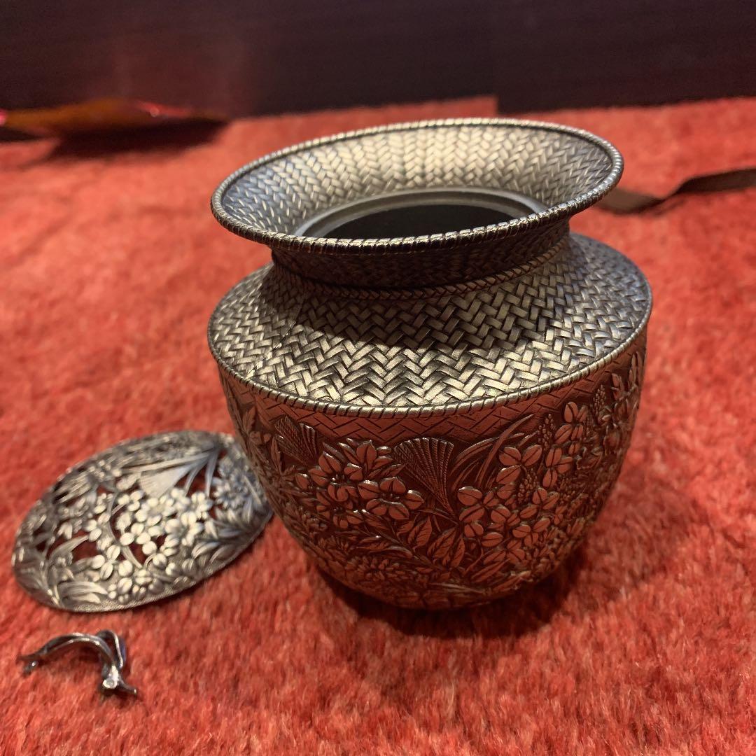 茶碗 共箱 茶道具