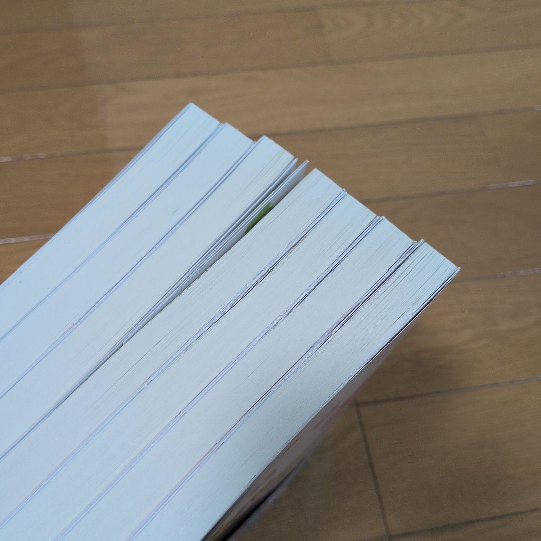 ギャルがシルバニアファミリーを溺愛したら 全巻セット 1-7巻