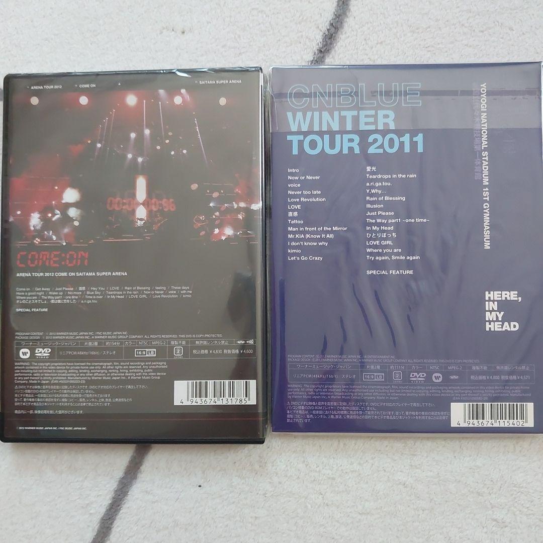 CNBLUE　LIVE　DVDセット　ソウル　日本公演