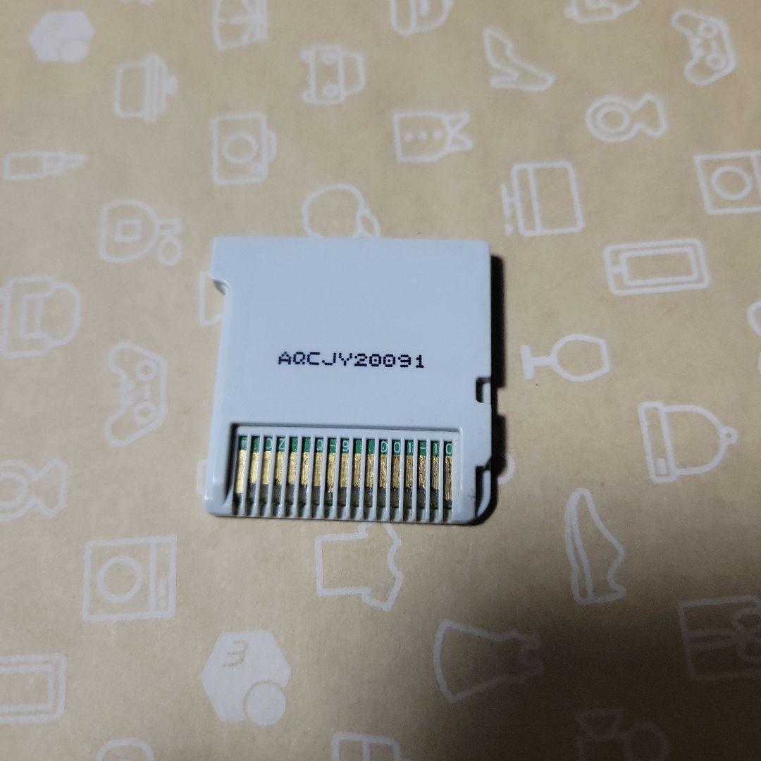 【中古DS/3DSソフト】たまごっちシリーズ3種類【+ジャンクソフト1本】