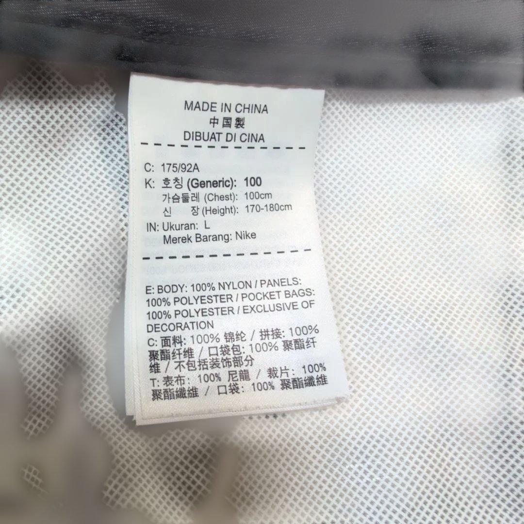 NIKE　ZONAL AEROSHIELD ランニングジャケット メンズLサイズ