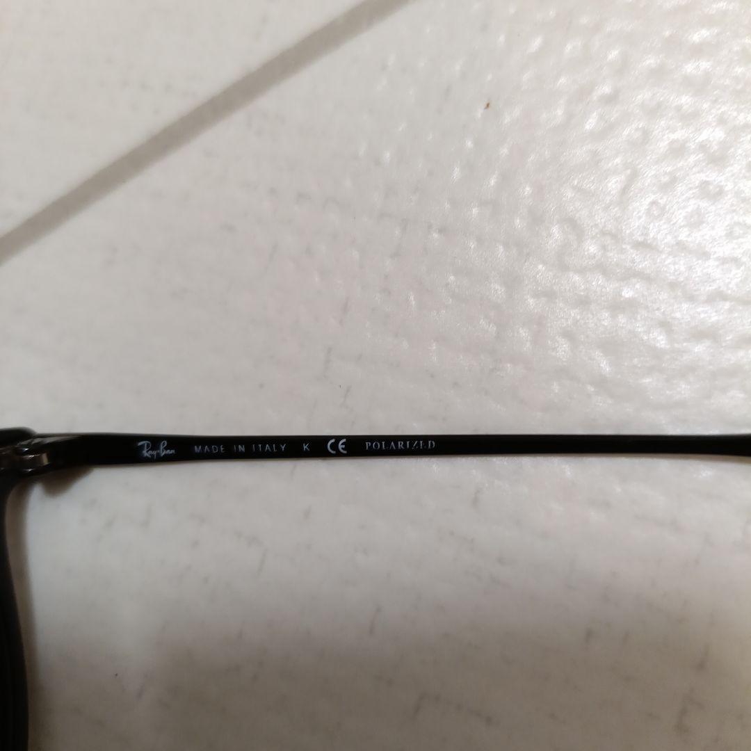 Ray-Ban RB4171F ERIKA サングラス 偏光