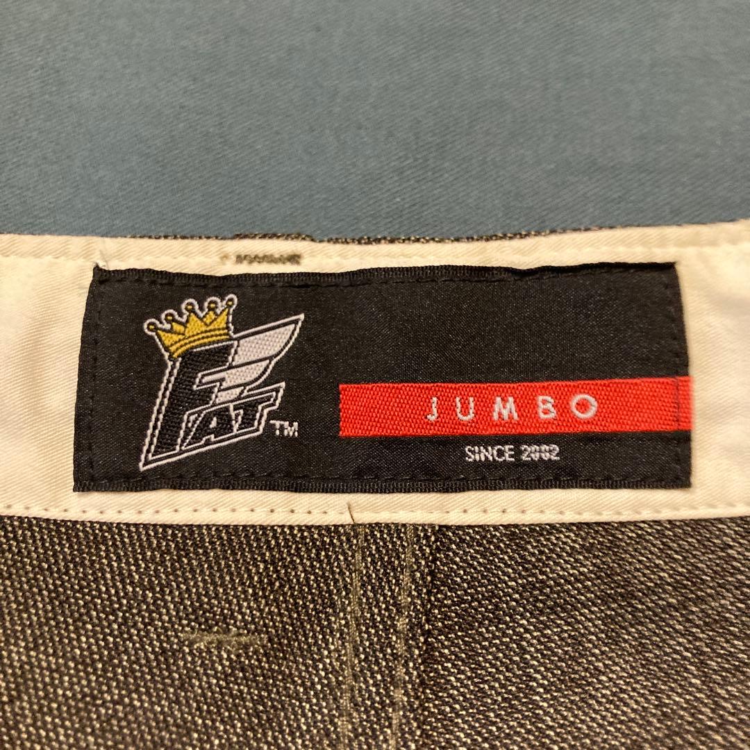 FAT SHINE ブラウン　JUMBO
