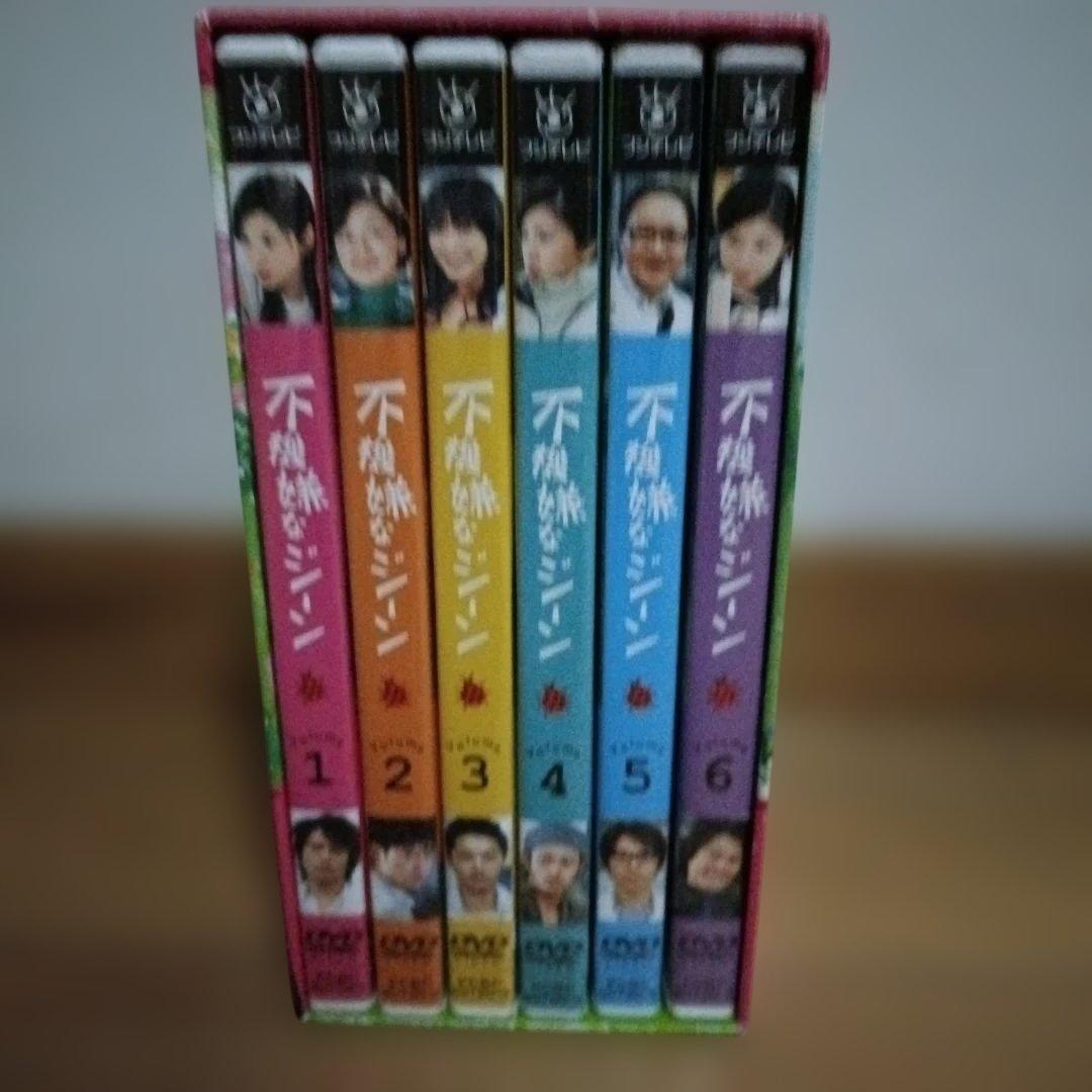 不機嫌なジーン DVD-BOX〈6枚組〉