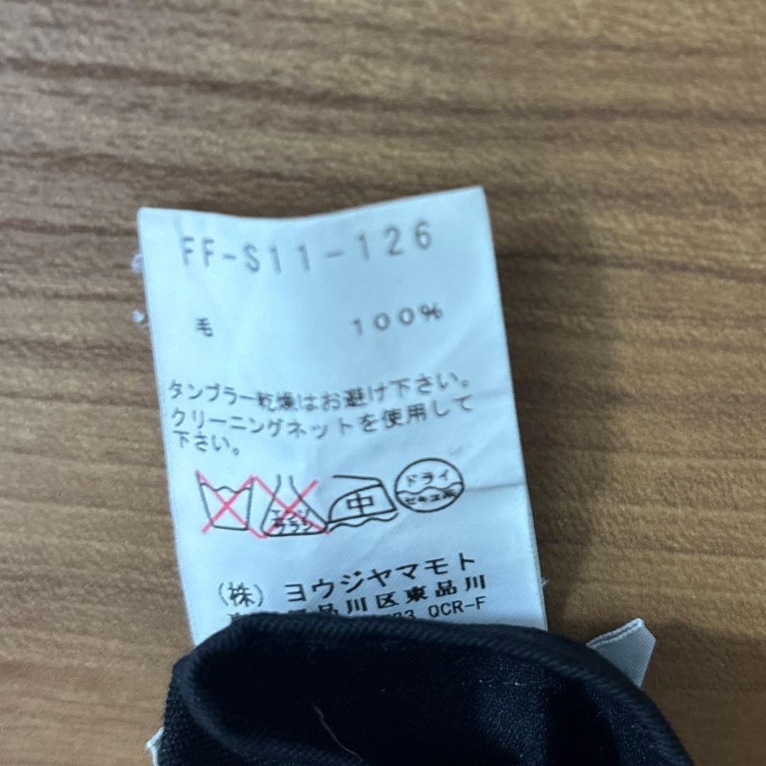 Yohji Yamamoto アシンメトリースカート
