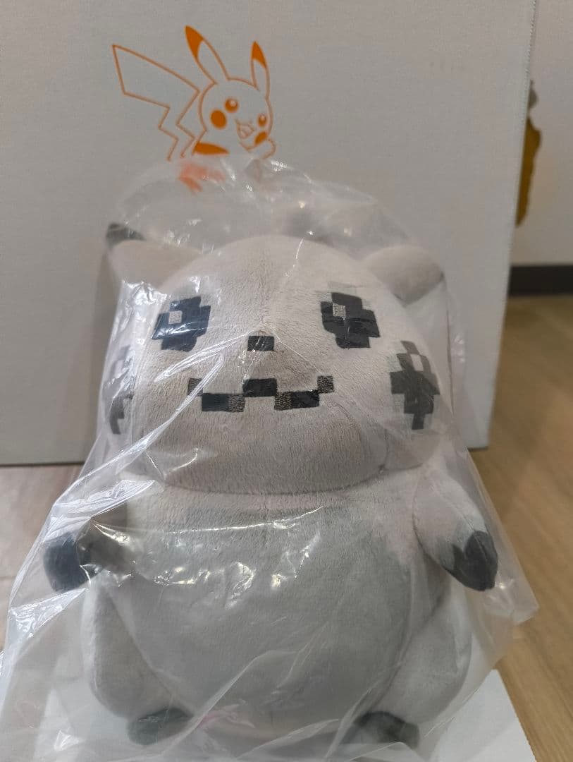 【新品未開封】はじまりのピカチュウ　ぬいぐるみマスコットセット