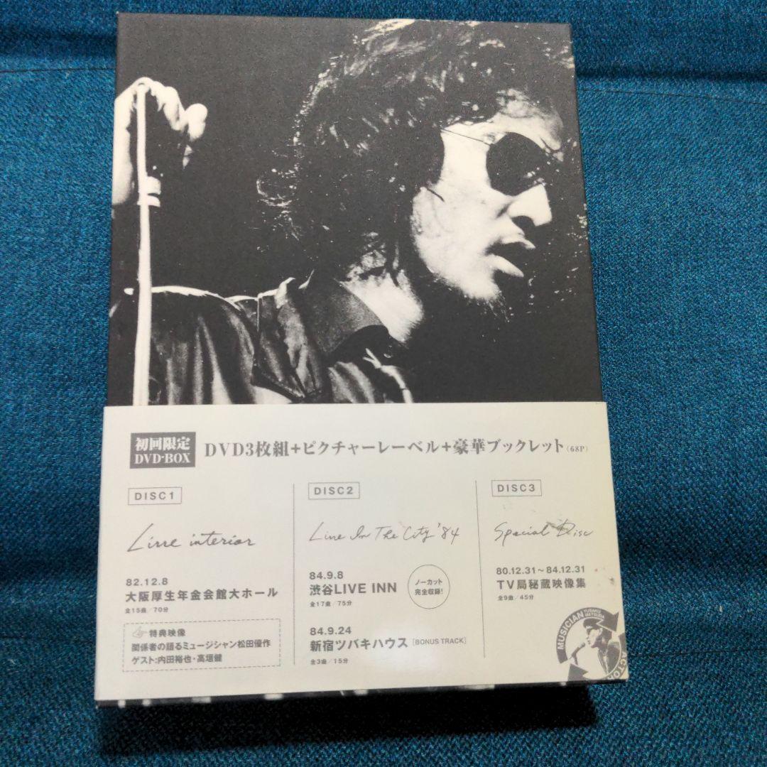 松田優作 初回限定DVD BOX 3枚セット　美品