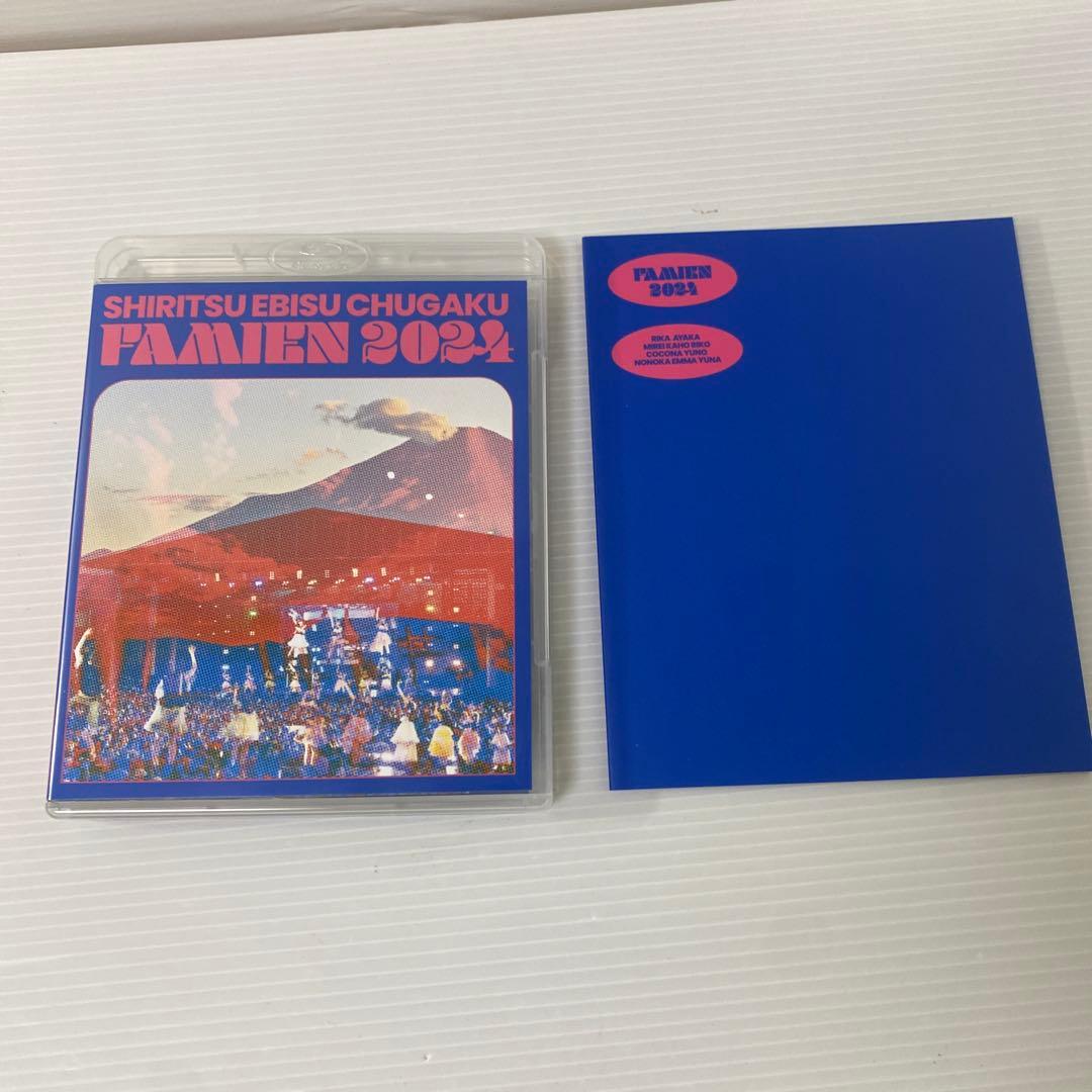 私立恵比寿中学/えびちゅう 夏のファミリー遠足 略してファミえん in 山中湖…