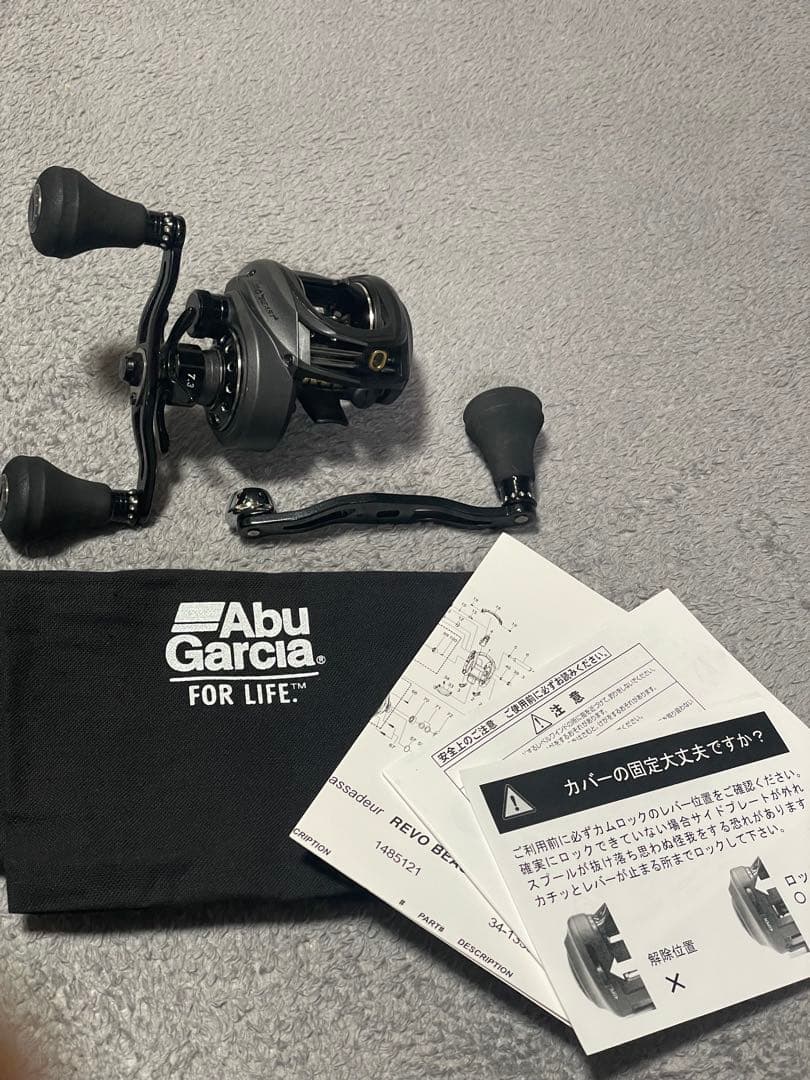 ABU GARCIA REVO BEAST レボ ビースト40-HS