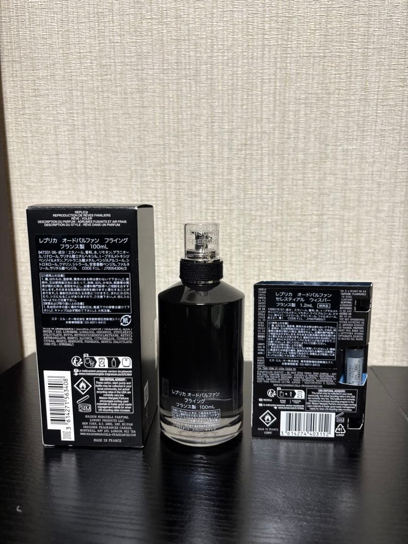 フォーミュラREPLICA Flying 100ml