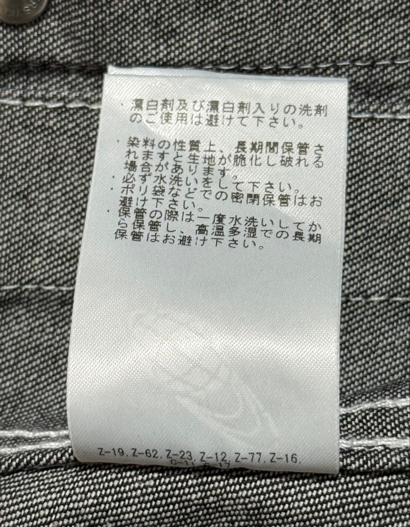 B*B様 BEAMS BOY定価19,580円ラップ プリーツ スカート デニム