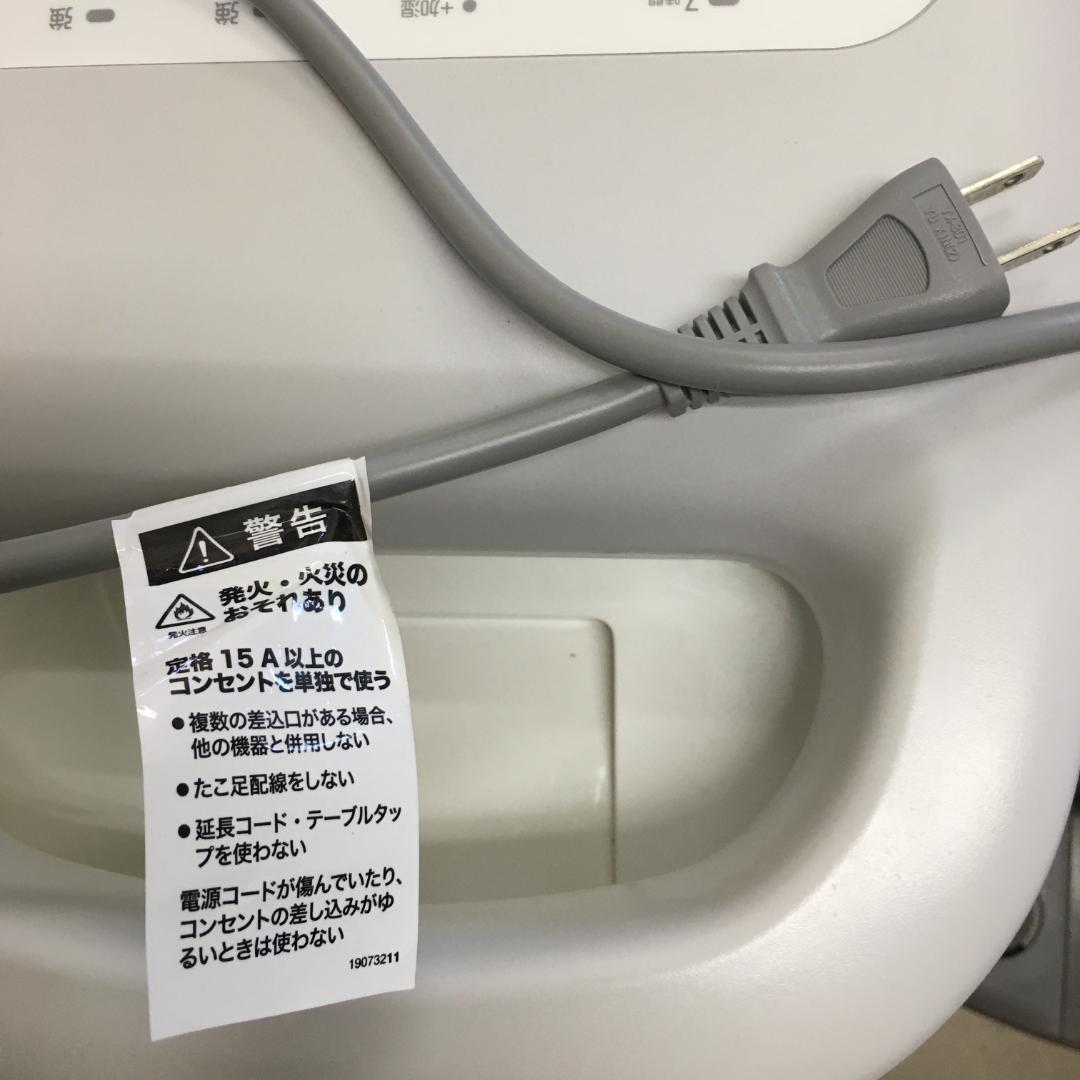 Y USED シロカ siroca 加湿つき温冷風扇 SH-C252 2024