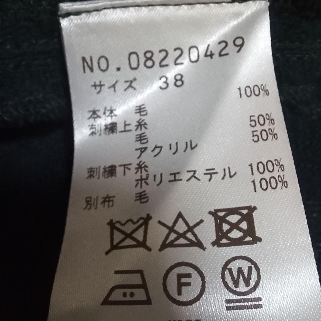 ann吉 アンキチ センソユニコ 刺繍半袖ワンピース タートルネックモスグリーン