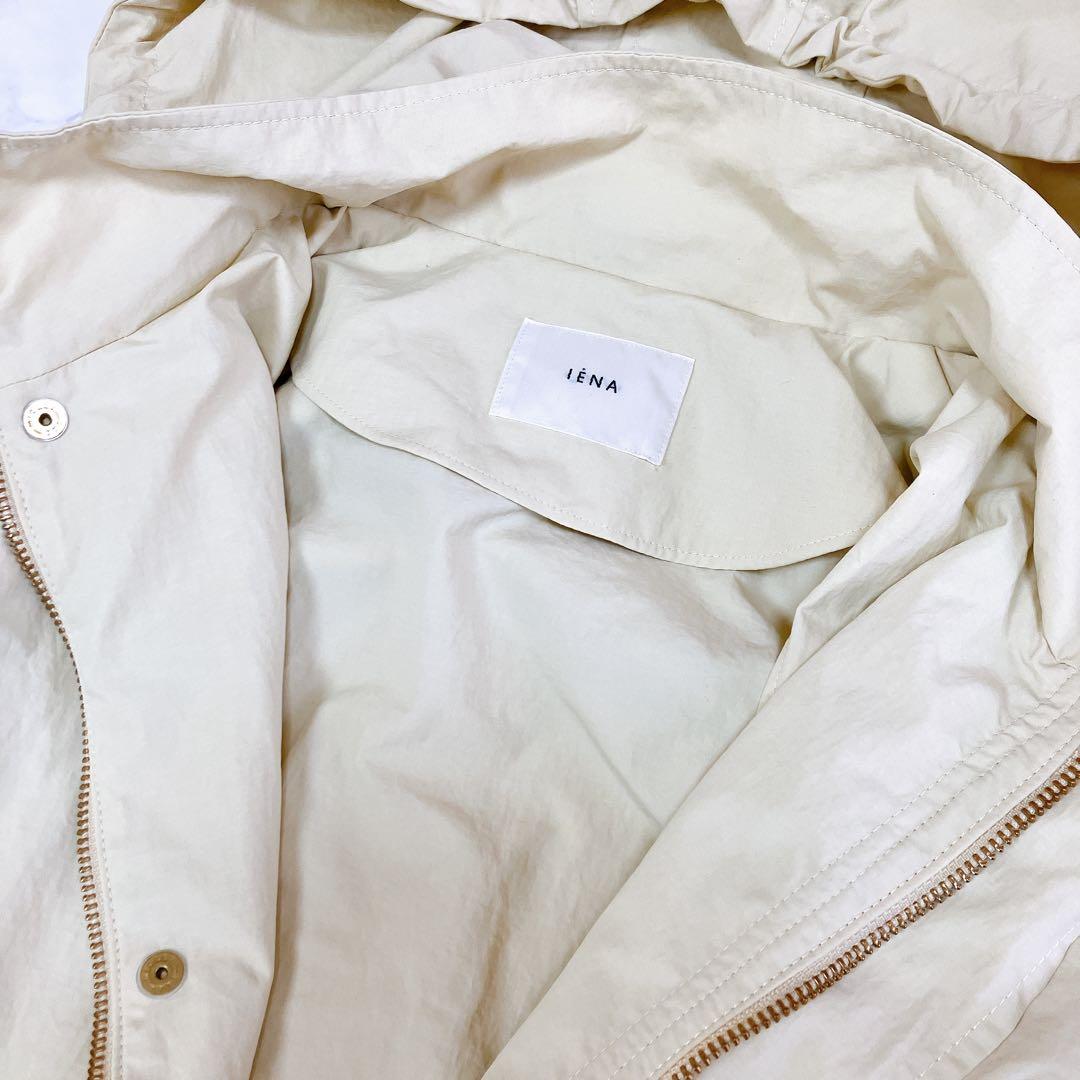 【美品】IENA ナイロンロングコート イエロー 2way 金ボタン